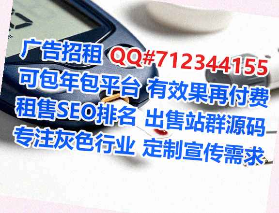 清丰代妈五金事务所